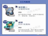 邳州杰之锐商贸有限公司