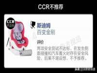 邳州杰之锐商贸有限公司