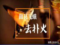 邳州杰之锐商贸有限公司