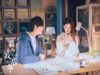 邳州杰之锐商贸有限公司
