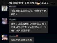邳州杰之锐商贸有限公司