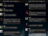邳州杰之锐商贸有限公司