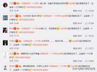 邳州杰之锐商贸有限公司