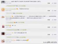 邳州杰之锐商贸有限公司