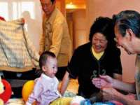 邳州杰之锐商贸有限公司