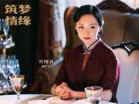 邳州杰之锐商贸有限公司