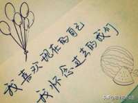 邳州杰之锐商贸有限公司