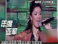 邳州杰之锐商贸有限公司