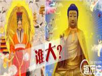 邳州杰之锐商贸有限公司