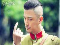 邳州杰之锐商贸有限公司