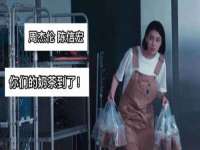 邳州杰之锐商贸有限公司