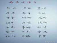 邳州杰之锐商贸有限公司