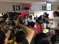邳州杰之锐商贸有限公司