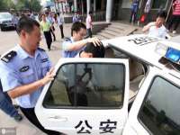 邳州杰之锐商贸有限公司