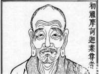 邳州杰之锐商贸有限公司