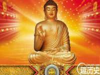 邳州杰之锐商贸有限公司