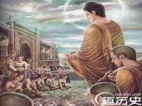 邳州杰之锐商贸有限公司