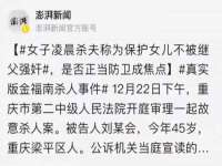 邳州杰之锐商贸有限公司